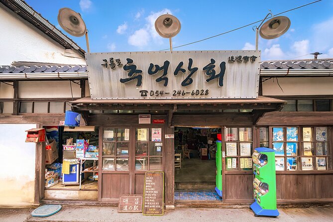 5 Highlights Pohang Tour from Busan (Group Tour) - Jukdo Fishery Market: eat well without the guesswork
