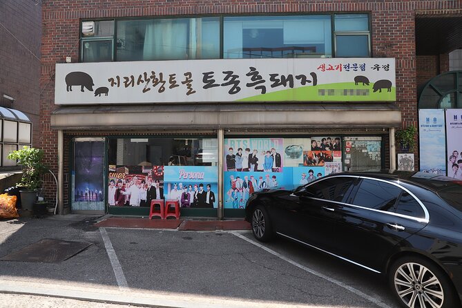 ARMY Must Visit BTS Tour in Seoul - HYBE INSIGHT for the company story behind the music