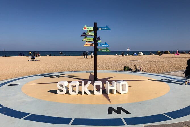 Autumn Foliage-Mt. Seorak, Sokcho Fish Market, Sokcho Beach - Park Time With Real Help: What the Guides Typically Do