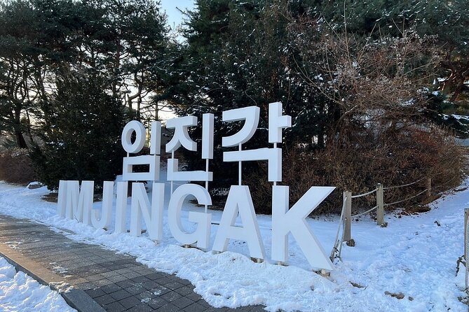 Best 2 Days Guided DMZ and Seoul City Tours from Seoul - Should You Book This Tour?