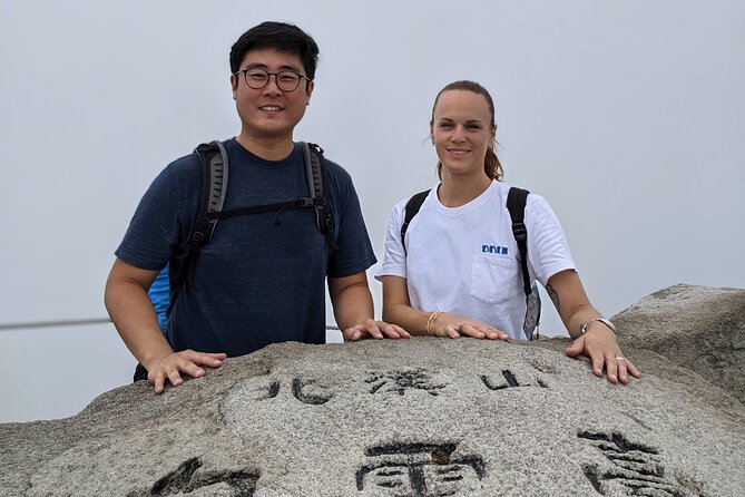 Bukhansan National Park: The Summit Course - Optional tofu lunch after the hike, vegan friendly and locally focused