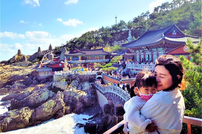 Busan Day Trip from Seoul by KTX - Private Tour with Local Guide - Gwangan Bridge: the 7.4-kilometer photo moment