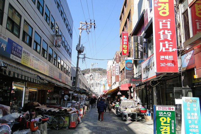 Busan day trip including Gamcheon culture village from Seoul by KTX train - KTX Day-Trips Feel Fast, and This One Really Leans In