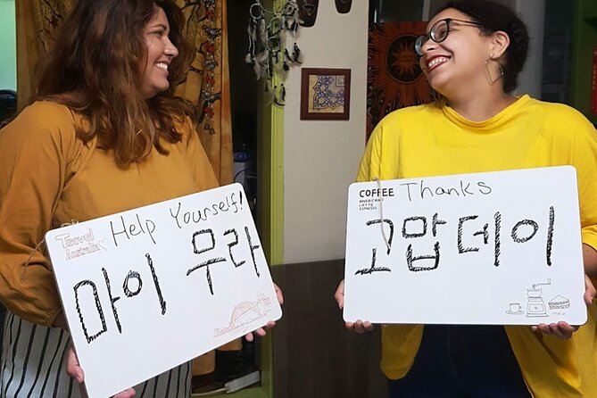 Busan Dialect Class with local snack - What’s Included, What’s Not, and How to Plan Your Spending