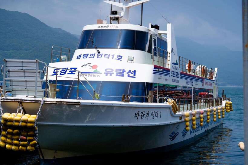 Busan: Geoje Coastal Escape, Sea Breeze, Oedo Botania Island - Pickups, Van Comfort, and the English Guide Factor