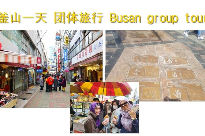 Busan Group Tour for Cruise ship passengers (Max 12 Guests) - Haeundae Beach: The Classic Busan Stretch With Real Time