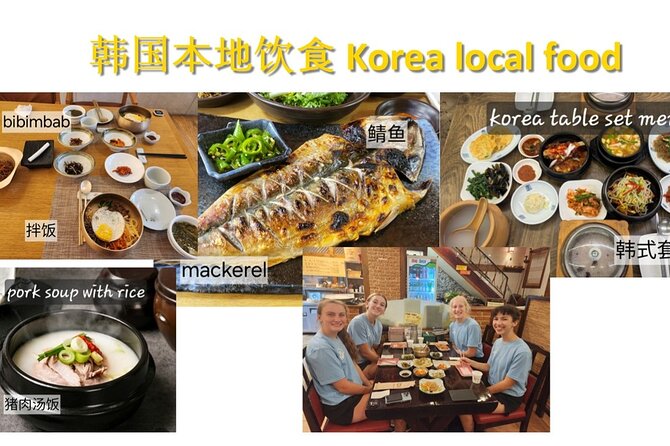 Busan Group Tour for Cruise ship passengers (Max 12 Guests) - Gamcheon Culture Village: Refugee Roots, Colorful Streets, 1 Hour of Meaning