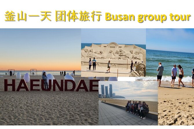 Busan Group Tour for Cruise ship passengers (Max 12 Guests) - Gukje Market: The Outdoor Value Hunt Portion of the Day