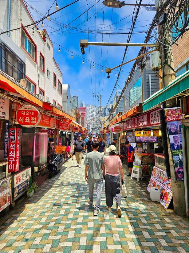 Busan: Haeundae 100-Minute Walking Tour - A 90-Minute Busan Walking Tour That Explains More Than You Expect