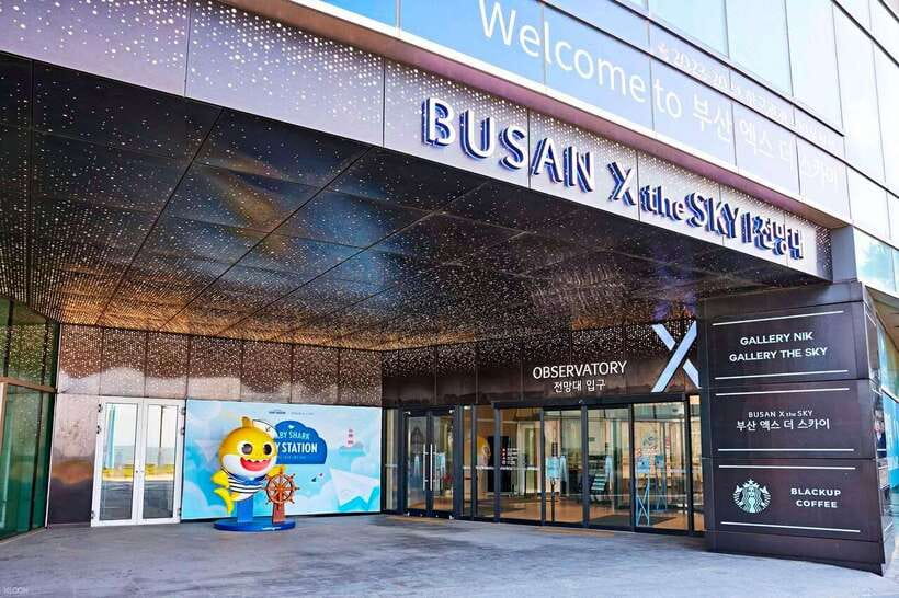 Busan: Haeundae LCT Tower 'X the Sky' Entry Ticket - Key things to know before you go