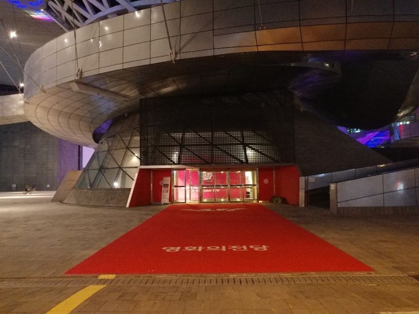 Busan: Night Viewpoints with Evening Cruise w/ Fireworks - Hwangnyeongsan Observatory for the Best Night Skyline Photos