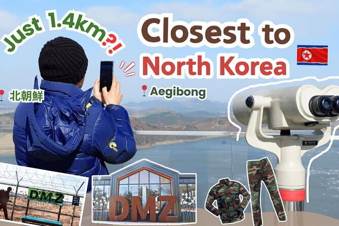 Closest Observatory to DMZ & Suspension Bridge Tour from Seoul - Key highlights you should know before you go