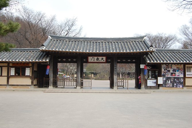 Day Trip to Yongin Daejanggeum and Korean Folk Village from Seoul - Who Should Book This Tour (and Who Should Skip It)