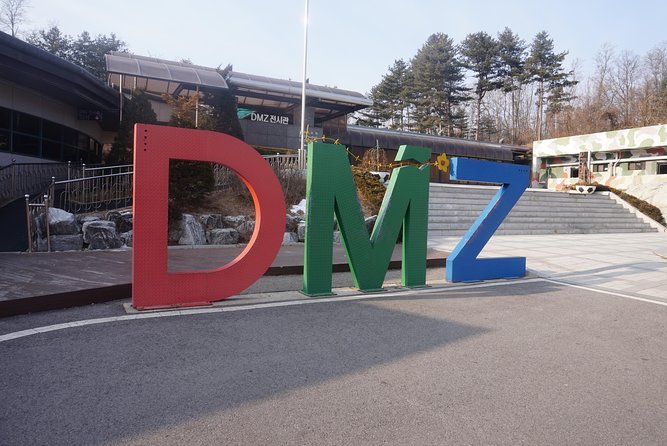 DMZ Past and Present: Korean Demilitarized Zone Tour from Seoul - DMZ Museum Stops: Quick War Artifacts Before the Big View