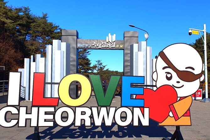 DMZ Tour, 2nd Tunnel & UNESCO Suspension Bridge Tour from Seoul - Cheorwon Peace Observatory: a break from outside, with a different kind of seeing