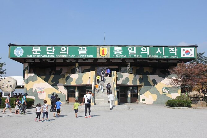 DMZ Tour Seoul to North Korea's 3rd Tunnel & Majang Lake Crossing - Paju Imjingak Peace Gondola: optional, but often worth it