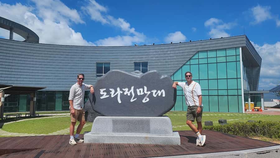 DMZTour from Seoul:3rd Tunnel,North Korea View&UNESCO Valley - Dora Observatory: the view into North Korea and how to handle it