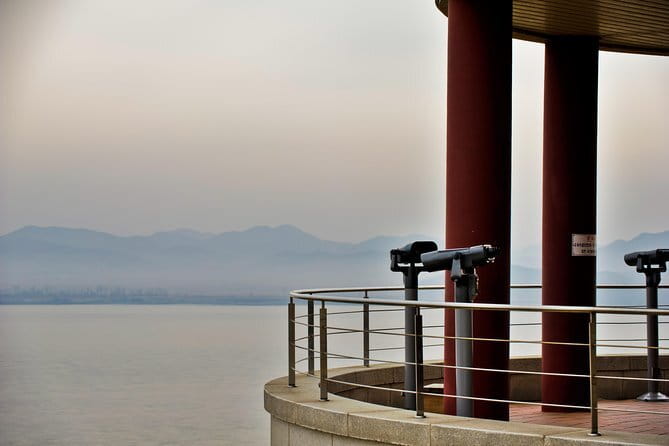 Explore DMZ from Seoul +(optional) Gondola/Red Suspension Bridge - Stop 1: Imjingak Park as your context primer