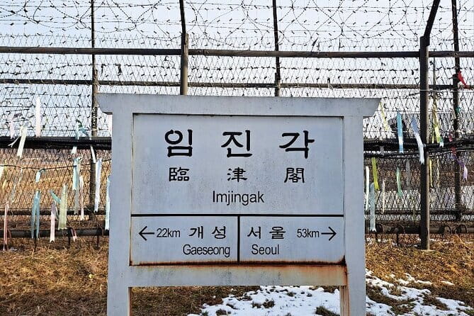 Explore DMZ from Seoul +(optional) Gondola/Red Suspension Bridge - Price and value: what $49.50 buys you