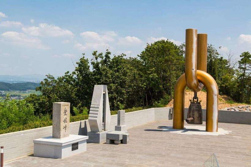 From Seoul: Aegibong Starbucks Observatory & DMZ View - Guides Matter: What the Best English Explanations Add