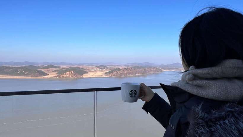 From Seoul: Aegibong Starbucks Observatory & DMZ View - Should You Book It?