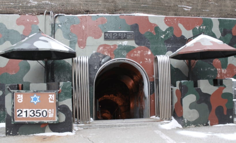 From Seoul: DMZ 2nd Tunnel & Y Shaped Suspension Bridge Tour - DMZ Monday access from Myeongdong, with a Y-bridge finish