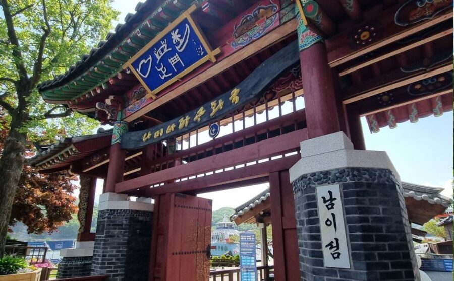 From Seoul: Nami Island, K-drama Garden & Rail Bike Day Tour - Who should book this tour, and who might want a different plan