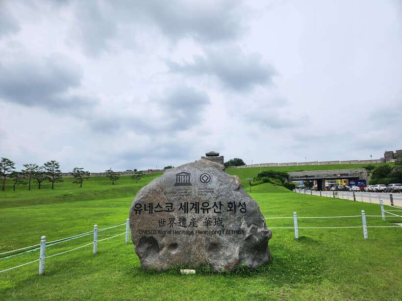 From Seoul: Starfield Library, Hwaseong, Gwangmyeong Cave - Price and value: what you really get for about $60