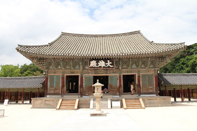 Gyeongju UNESCO sites Private tour with licensed tour guide - Stop 4: Gyeongju National Museum, where artifacts do the talking