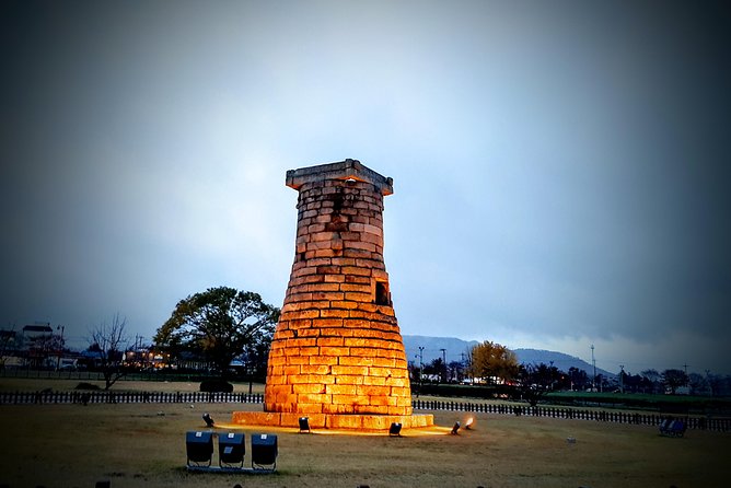 Gyeongju UNESCO Sites Tour by KTX train; The Museum Without walls - From Seoul to Gyeongju by KTX, with pickup handled