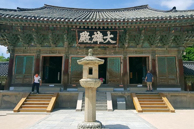Gyeongju UNESCO World Heritage Sites and History Full-Day Tour with Lunch - Stop 2: Donggung Palace and Wolji Pond, palace visions in a pond