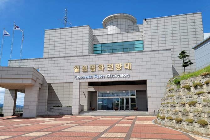 Half-Day DMZ Tour Led by a Retired Military Officer from Seoul - Who should book this DMZ tour from Seoul