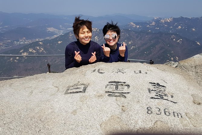 Hike and Explore the Wonder of Bukhansan National Park with hiking professional(including Lunch) - Seven Peaks, Fortress Wall Gates, and the History You Can See