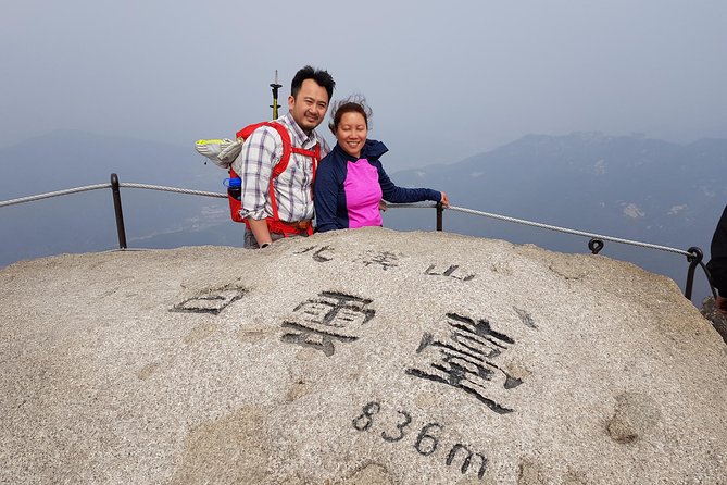 Hike and Explore the Wonder of Bukhansan National Park with hiking professional(including Lunch) - Your Morning: 9:00 AM Start, Hotel Pickup, and Easy Access