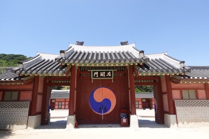 Hwaseong Fortress/Folk Village/Starfield Library Suwon - Who should book this Suwon day trip