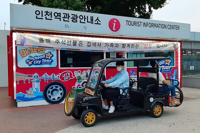 Incheon Port History Tour by 19th Century Electric Car, KTourTOP10 - Getting Oriented: Meeting Point, Car Ride Pace, and What to Bring