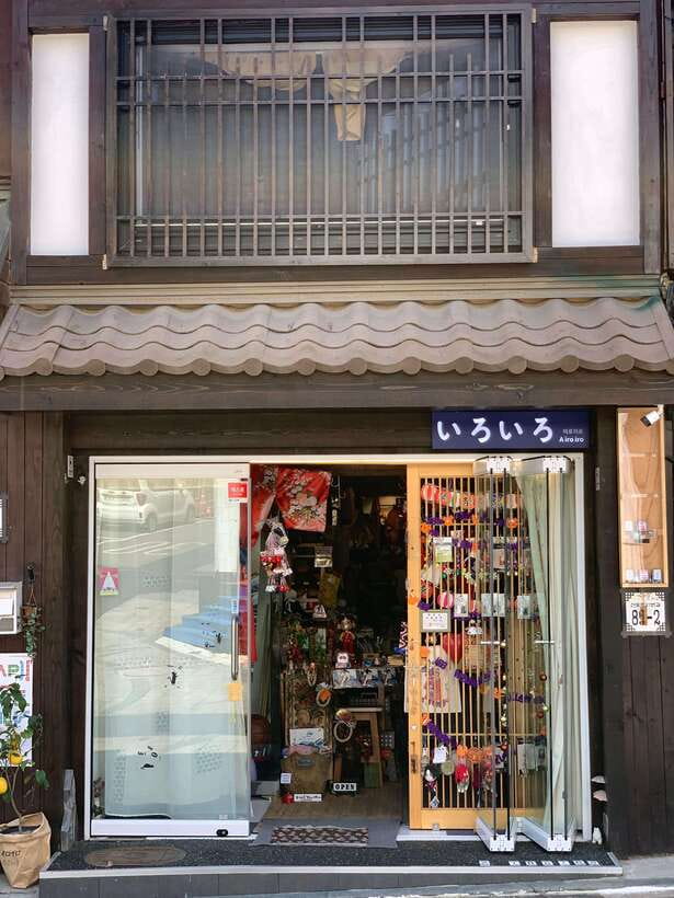 Incheon: Sunset Beach & China/Japan Town & Inspire Resort - Should You Book This Incheon Sunset Day Trip?