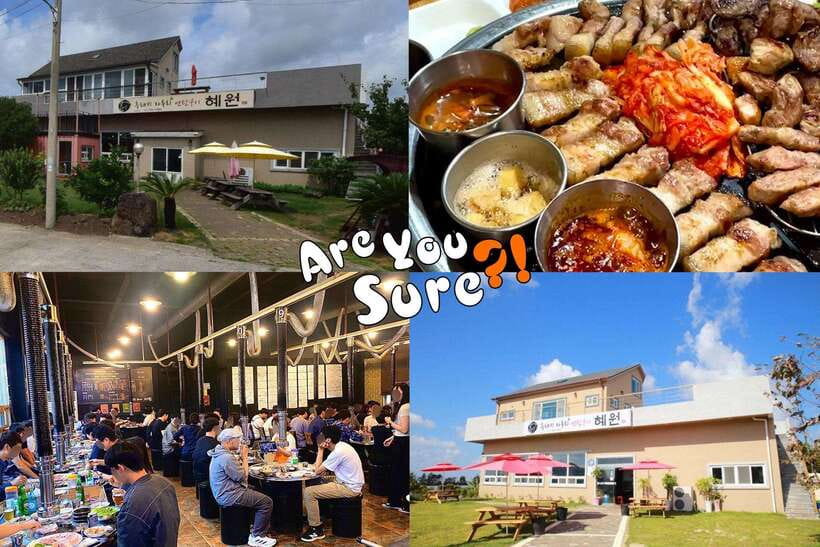 Jeju: BTS Are You Sure?! Filming Locations Private Taxi Tour - Stop-by-stop timing: how to actually enjoy each location