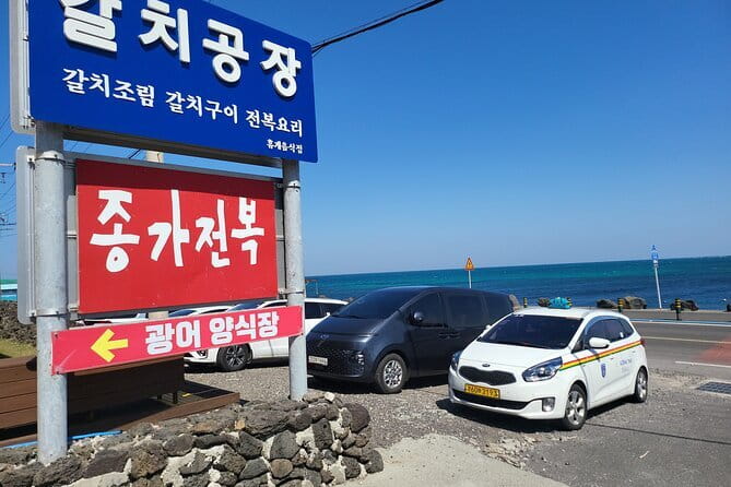 Jeju BTS & K-drama Fans Small Group Tour incl. Snoopy Garden - Lunch time: good local food, with a real option for vegetarians