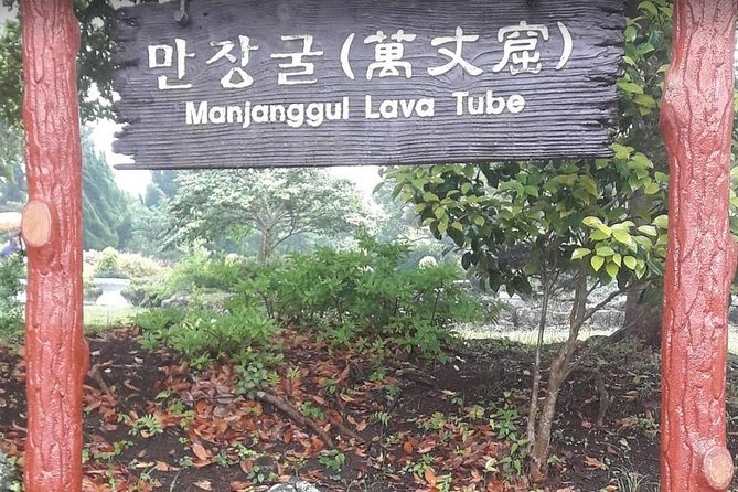 Jeju Island Private Half day Transport : East attractions only - Sangumburi Crater: volcanic drama in about an hour