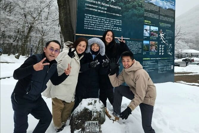 Jeju Southern UNESCO Full Day Tour with Mt.Halla - O’sulloc Tea Museum: Green Tea Culture and Snack Break
