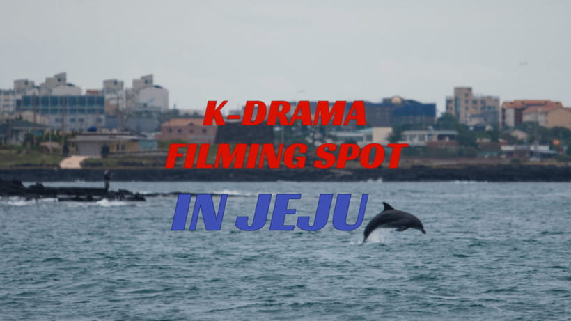 Jeju: Western Jeju K-Drama Spots Tour with Hotel Pickup - Stop-by-stop: Dodu Bong and the Samdal-ri-style coastal photo angles
