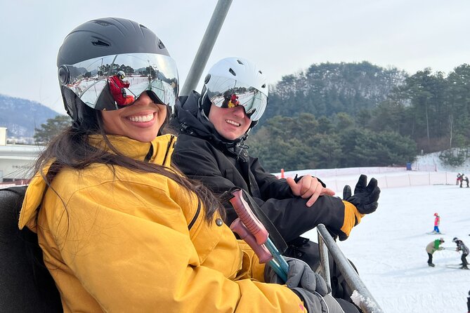 Jisan Ski Resort from Seoul by Shuttle(Opt Winter Skiing Package) - Price and logistics: what $39 buys, and what costs extra