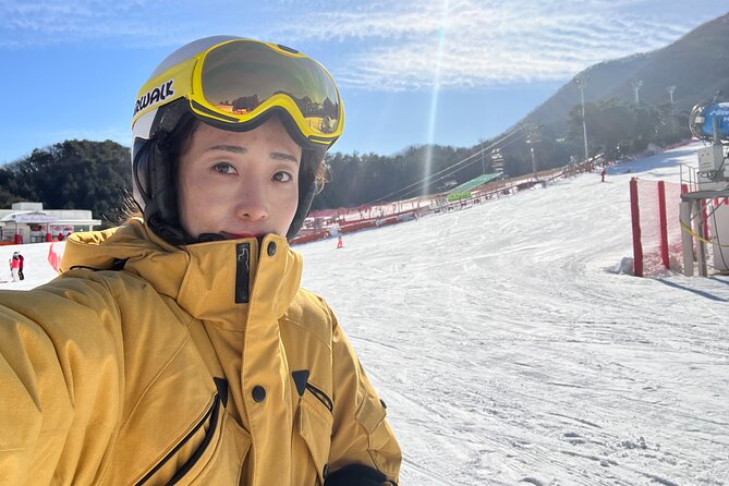 Jisan Ski Resort from Seoul by Shuttle(Opt Winter Skiing Package) - The 30-minute Cheongha Plus stop: a short detour on the way back