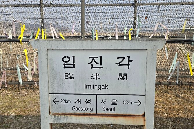 Korea DMZ Private Tour with War Memorial Tour as Service - Entering Imjingak: Freedom Bridge, Jangdan Station, and the ticket shuffle