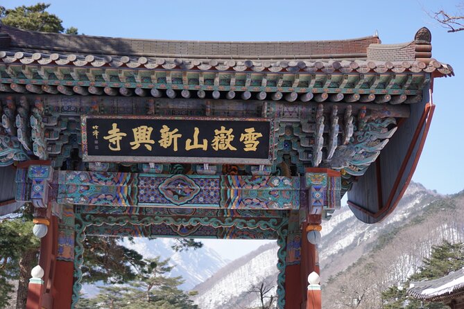 Mount Seorak and Naksansa Temple One Day Tour from Seoul - Mt. Seorak and Naksansa in One Day: What You’re Really Signing Up For