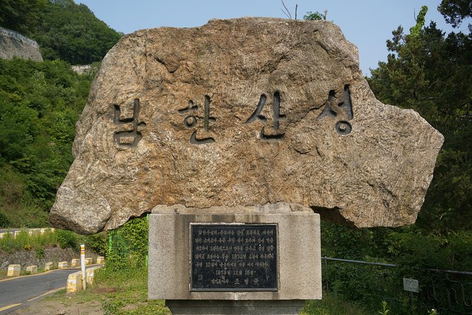 Namhansanseong UNESCO Historical Sites and Korean Folk Village-Private Tour - Traditional Lunch: Included, But Not Every Dish Fits Every Person