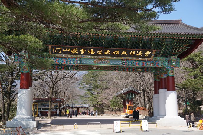 [Premium Private Tour] Mt Seorak & East Sea or Nami island from Seoul - What the $258 price really covers (and what it does not)