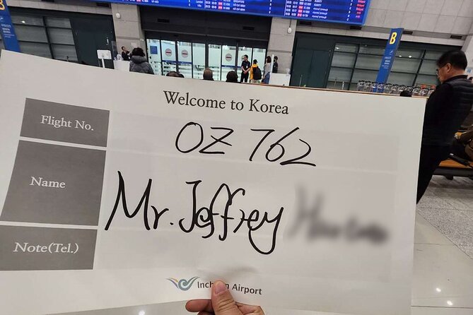 Private Airport Transfer : Incheon to/from Seoul (up to 7 pax) - The 90-minute waiting window, and why it matters for real arrivals