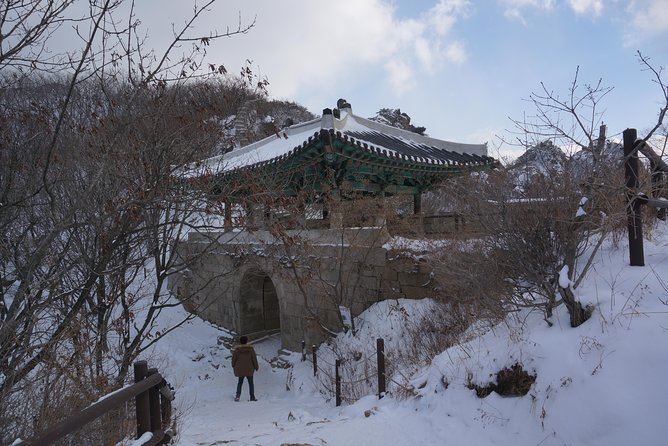 Private Bukhansan Hiking Tour (More Members Less Cost per Person) - Price and value at $168 per person
